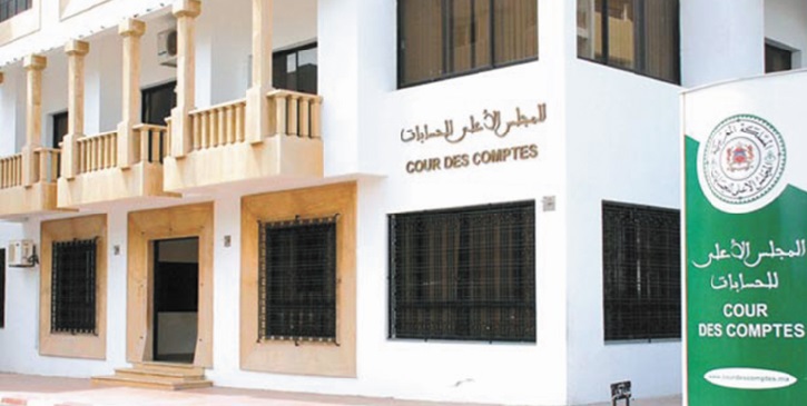 La Cour des comptes met à nu les anomalies des infrastructures hospitalières La Cour des comptes met à nu les anomalies des infrastructures hospitalières