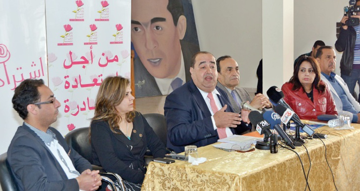 Driss Lachguar : Le gouvernement doit faire preuve de sérieux pour tenir les prochaines élections dans les délais fixés Driss Lachguar : Le gouvernement doit faire preuve de sérieux pour tenir les prochaines élections dans les délais fixés