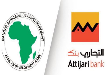 La BAD approuve un APR de 100 millions d'euros avec Attijariwafa bank pour développer le commerce africain