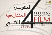 Nouvelle édition du Festival du court-métrage maghrébin