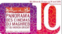 ​Le Maroc à l'honneur au Panorama des cinémas du Maghreb et du Moyen-Orient