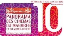 ​Le Maroc à l'honneur au Panorama des cinémas du Maghreb et du Moyen-Orient