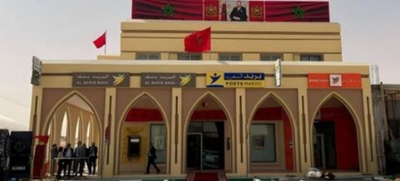 Al Barid Bank inaugure sa première agence bancaire à El Guerguarate
