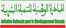 Les communes rurales se taillent la part du lion des projets INDH dans la province de Khénifra Les communes rurales se taillent la part du lion des projets INDH dans la province de Khénifra