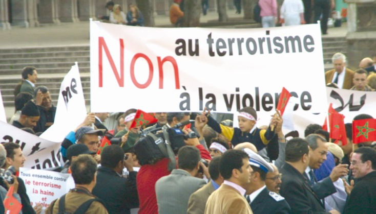 Les socialistes marocains se mobilisent contre les menaces terroristes visant leurs emblèmes et militants Les socialistes marocains se mobilisent contre les menaces terroristes visant leurs emblèmes et militants