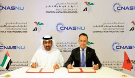 Le Maroc et les Emirats Arabes Unis renforcent leur coopération dans la lutte contre le financement du terrorisme et la prolifération des armes Le Maroc et les Emirats Arabes Unis renforcent leur coopération dans la lutte contre le financement du terrorisme et la prolifération des armes