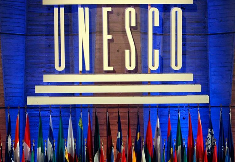 Le Maroc élu au sein de quatre organes de l'UNESCO Le Maroc élu au sein de quatre organes de l'UNESCO