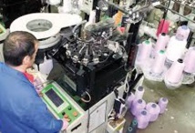 Un montant d'environ 43 millions d'euros en faveur des PME Un montant d'environ 43 millions d'euros en faveur des PME