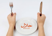 ​Le Label Halal Maroc reçoit le certificat de reconnaissance de la Malaisie