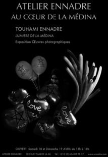 ​Atelier Ennadre ouvre ses portes au cœur de la Médina de Casablanca