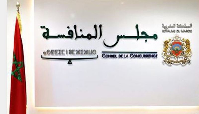 Le Conseil de la concurrence carbure enfin à fond ! Le Conseil de la concurrence carbure enfin à fond !