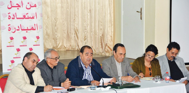 Réunion du Premier secrétaire de l’USFP avec les membres de la Commission  nationale des élections et les secrétaires des provinces et des régions à Bouznika