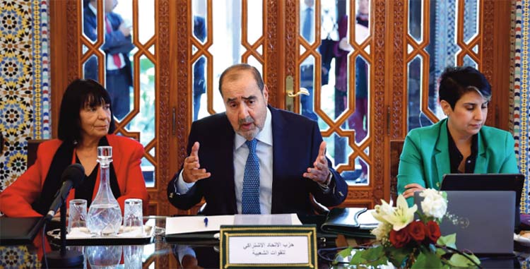 Driss Lachguar : Placer la question féminine en tête des réformes sociétales pour servir au mieux la réalisation du Maroc de la justice, de l’équité et de la dignité Driss Lachguar : Placer la question féminine en tête des réformes sociétales pour servir au mieux la réalisation du Maroc de la justice, de l’équité et de la dignité
