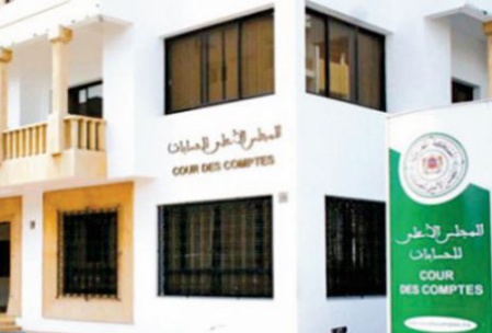 La Cour des comptes publie un rapport thématique sur la mise en œuvre de la régionalisation avancée La Cour des comptes publie un rapport thématique sur la mise en œuvre de la régionalisation avancée