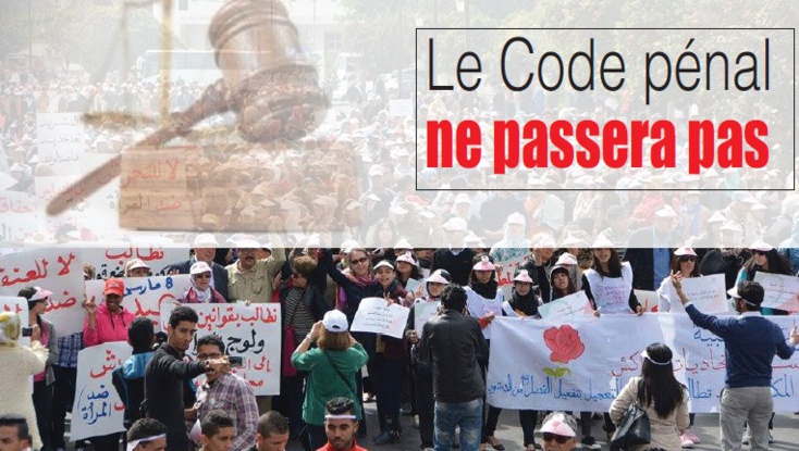 Entre retour de la polygamie et Code pénal liberticide, les islamistes veulent imposer leur modèle de société Entre retour de la polygamie et Code pénal liberticide, les islamistes veulent imposer leur modèle de société