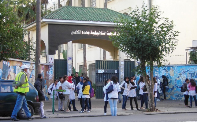 Les pannes se suivent et se ressemblent au ministère de l’Education nationale Les pannes se suivent et se ressemblent au ministère de l’Education nationale