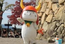 Insolite : Mascottes nippones Insolite : Mascottes nippones