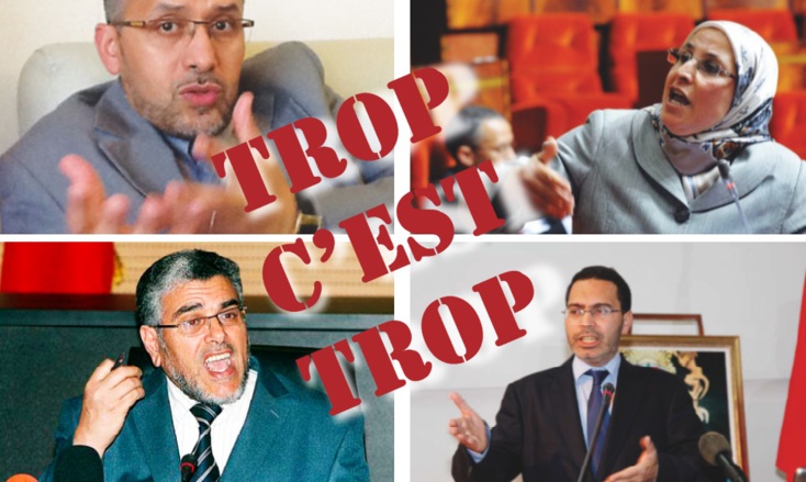 Les piètres tentations dictatoriales des ministres PJD Les piètres tentations dictatoriales des ministres PJD