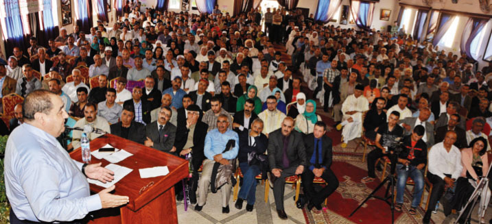 Driss Lachguar au Congrès provincial constitutif de Guercif Driss Lachguar au Congrès provincial constitutif de Guercif
