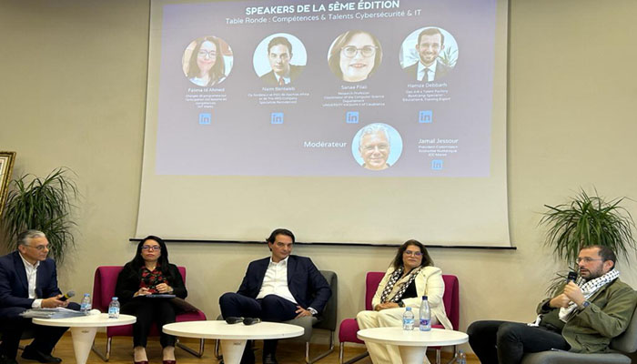 Les Annuelles de la cybersécurité d'ICC-MOROCCO : Un rendez-vous incontournable pour les acteurs de la sécurité numérique Les Annuelles de la cybersécurité d'ICC-MOROCCO : Un rendez-vous incontournable pour les acteurs de la sécurité numérique