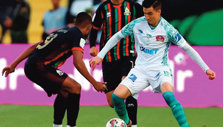 Botola Pro D1 "Inwi": Duel à distance AS FAR/Raja Casablanca pour la tête du classement Botola Pro D1 "Inwi": Duel à distance AS FAR/Raja Casablanca pour la tête du classement