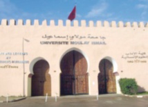 Un Institut maroco-allemand des sciences appliquées en gestation à Meknès Un Institut maroco-allemand des sciences appliquées en gestation à Meknès