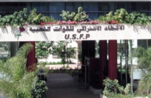 Réunions de la Commission  administrative et du Conseil national Réunions de la Commission  administrative et du Conseil national