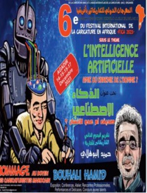 Nouvelle édition du Festival international de la caricature en Afrique Nouvelle édition du Festival international de la caricature en Afrique