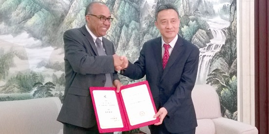 Le Pr. Abdellatif Miraoui nommé Professeur honoris causa en Chine Le Pr. Abdellatif Miraoui nommé Professeur honoris causa en Chine