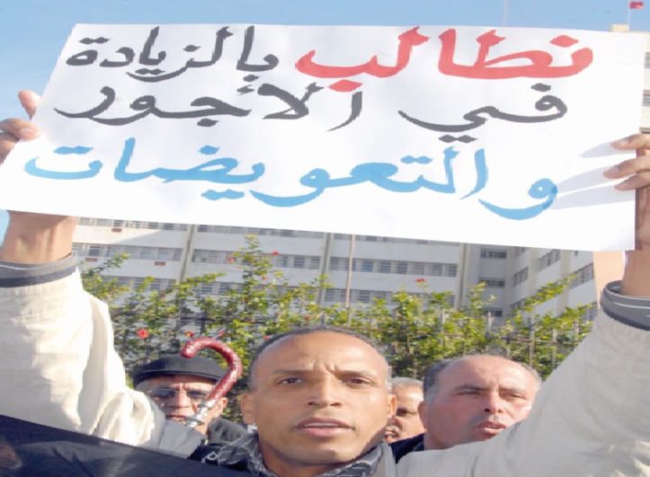 Les promesses non tenues du gouvernement Benkirane Les promesses non tenues du gouvernement Benkirane