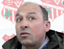 Kamal Zouaghi : Le CAK déterminé à assurer son maintien dans l'élite Kamal Zouaghi : Le CAK déterminé à assurer son maintien dans l'élite