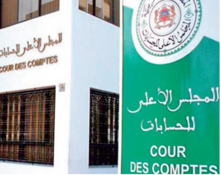 La Cour des comptes recommande l'élaboration et la mise en œuvre d’ une réforme globale de la formation dans les métiers de la santé La Cour des comptes recommande l'élaboration et la mise en œuvre d’ une réforme globale de la formation dans les métiers de la santé