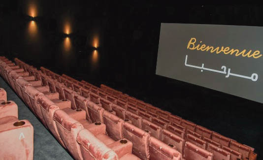 Un multiplexe cinématographique dernière génération ouvre ses portes à Casablanca
Un multiplexe cinématographique dernière génération ouvre ses portes à Casablanca