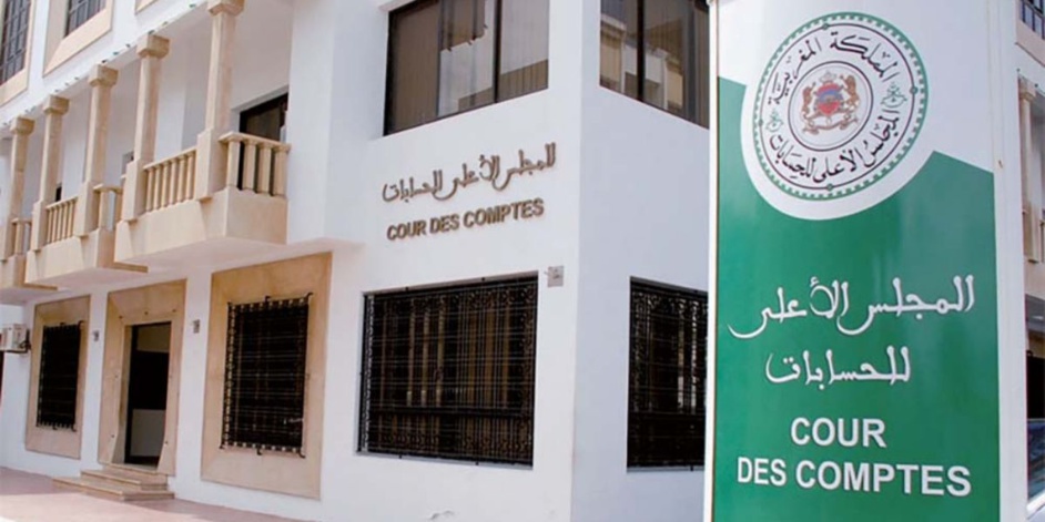 Discipline budgétaire et financière: Les juridictions financières ont émis 132 arrêts et jugements en 2022 et jusqu'à fin octobre 2023 Discipline budgétaire et financière: Les juridictions financières ont émis 132 arrêts et jugements en 2022 et jusqu'à fin octobre 2023