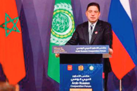 Nasser Bourita : La 6ème édition du Forum de Coopération Russie-Monde Arabe a été un succès