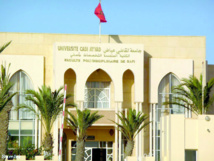 L'Université Cadi Ayyad de Marrakech parmi les meilleures jeunes universités dans le monde L'Université Cadi Ayyad de Marrakech parmi les meilleures jeunes universités dans le monde