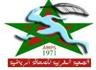​L’AMPS dénonce l'agression contre  les journalistes marocains à Sétif en Algérie