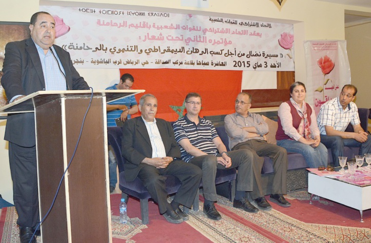 Ph.Lmoussaoui Ph.Lmoussaoui