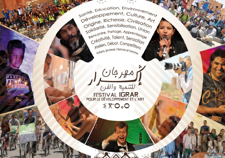 ​Festival Igrar : L’art au service du développement  humain