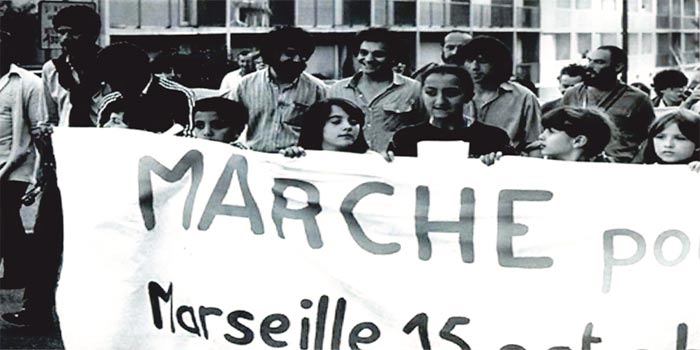 Driss El Yazami : Les enfants de l'immigration sont à tous les niveaux une donnée incontournable de la société française Driss El Yazami : Les enfants de l'immigration sont à tous les niveaux une donnée incontournable de la société française