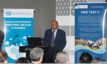Lancement à Rabat de la 2ème phase de MED-TEST Lancement à Rabat de la 2ème phase de MED-TEST