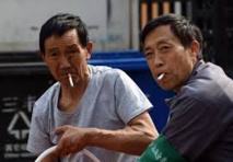 La Chine et le tabac, une flamme durable