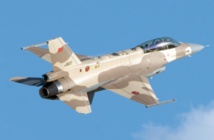 Un F16 marocain porté disparu au Yémen Un F16 marocain porté disparu au Yémen