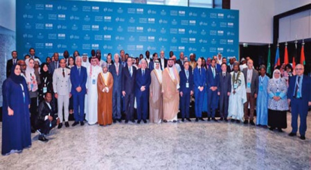 Clôture à Djeddah des travaux de la 44ème session du Conseil exécutif de l'ICESCO Clôture à Djeddah des travaux de la 44ème session du Conseil exécutif de l'ICESCO