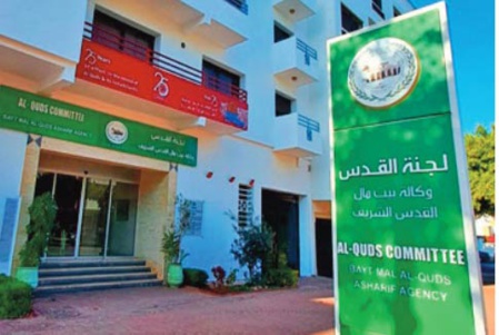 Des projets et programmes sociaux au profit des Maqdessis pour plus de 3 millions USD en 2023
