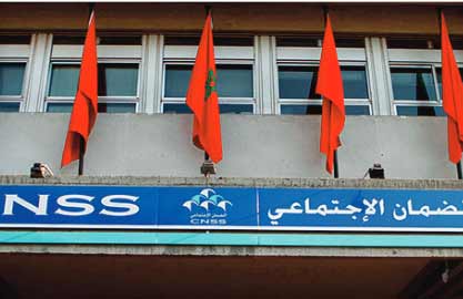 La CCIS Fès-Meknès sensibilise les professionnels sur l'exonération des cotisations sociales de la CNSS La CCIS Fès-Meknès sensibilise les professionnels sur l'exonération des cotisations sociales de la CNSS