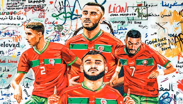 Les graffitis amateurs, un autre moyen pour supporter les Lions de l'Atlas Les graffitis amateurs, un autre moyen pour supporter les Lions de l'Atlas