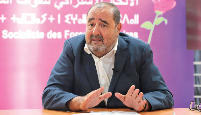 Driss Lachguar présidera le Congrès provincial USFP/Hay Hassani Driss Lachguar présidera le Congrès provincial USFP/Hay Hassani
