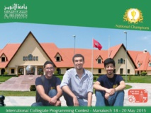 Deux équipes marocaines sur 128 se disputent la Bataille des cerveaux Deux équipes marocaines sur 128 se disputent la Bataille des cerveaux