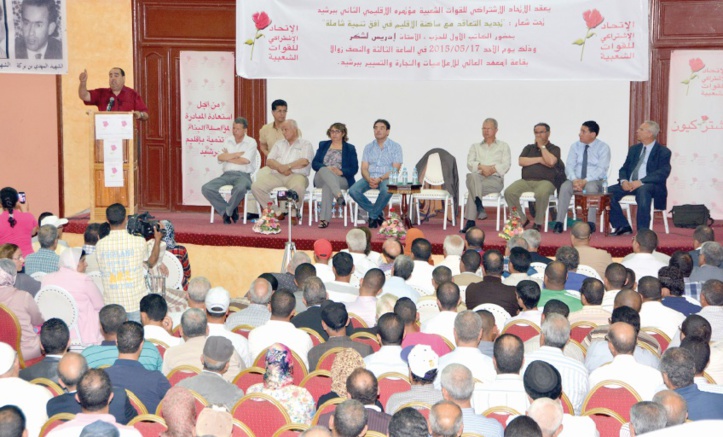 Driss Lachguar :  Le chef du gouvernement affaiblit le pays et porte atteinte à son image Driss Lachguar :  Le chef du gouvernement affaiblit le pays et porte atteinte à son image